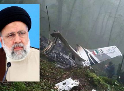 Iranian President Ebrahim Raisi killed in helicopter crash