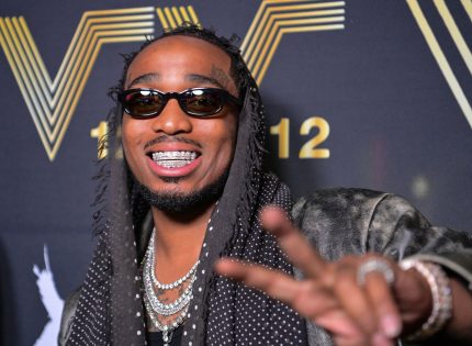 Quavo Honored By Vice President Kamala Harris For His Courage And Leadership