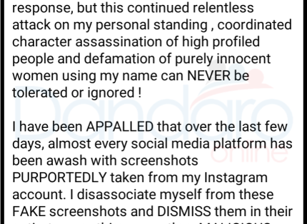 Sir Wicknell Denies Authenticity of Leaked Social Media Screenshots