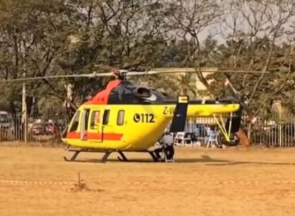 Helicopter Ambulance Spotted at Harare Hotel Ahead of SADC Industrialisation Week