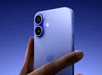 Apple Unveils iPhone 16: A Game-Changing Device with Exciting New Features