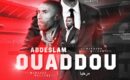 Playing style and all: What Abdeslam Ouaddou will bring to Orlando Pirates?