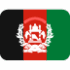 1f1e6 1f1eb