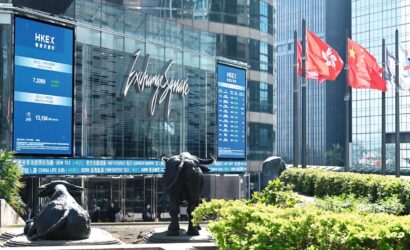 Hong Kong rises to world No.1 cross-boundary wealth hub
