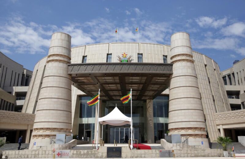 New Parliament