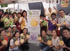 770401 Press release photo 1 png