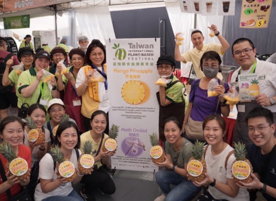 770401 Press release photo 1 png