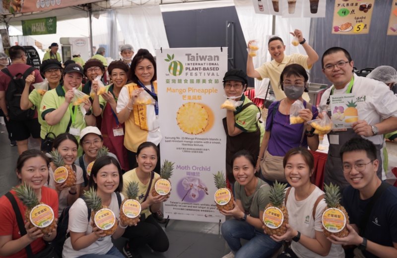 770401 Press release photo 1 png
