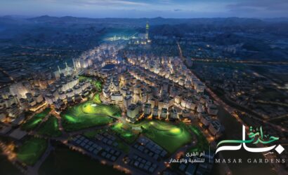 From Masar Makkah to New destinations: Umm Al Qura for Development & Construction Launches New Five-Year Strategy and announces Its Second Destination in Makkah