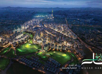 From Masar Makkah to New destinations: Umm Al Qura for Development & Construction Launches New Five-Year Strategy and announces Its Second Destination in Makkah