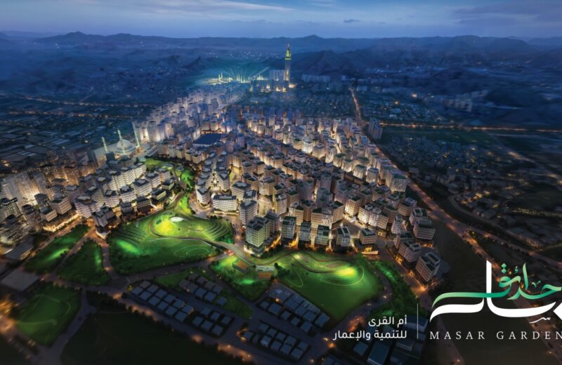 771388 Masar Gardens jpg jpeg
