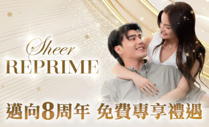 Luxury Hair Clinic Sheer Reprime Marks 8th Anniversary with a Flagship Expansion into Hong Kong’s Prestigious Wellington Street