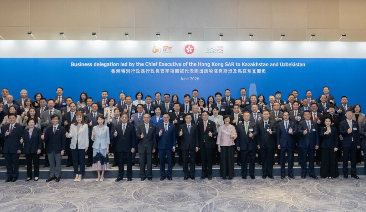 Cyberport Chairman Joined CE’s Business Delegation to Kazakhstan and Uzbekistan
