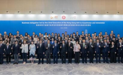 Cyberport Chairman Joined CE’s Business Delegation to Kazakhstan and Uzbekistan