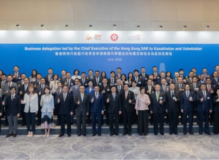 Cyberport Chairman Joined CE’s Business Delegation to Kazakhstan and Uzbekistan