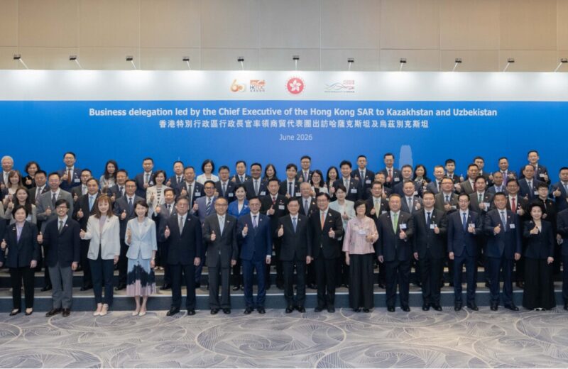 772739 Group photo jpg 1600x678