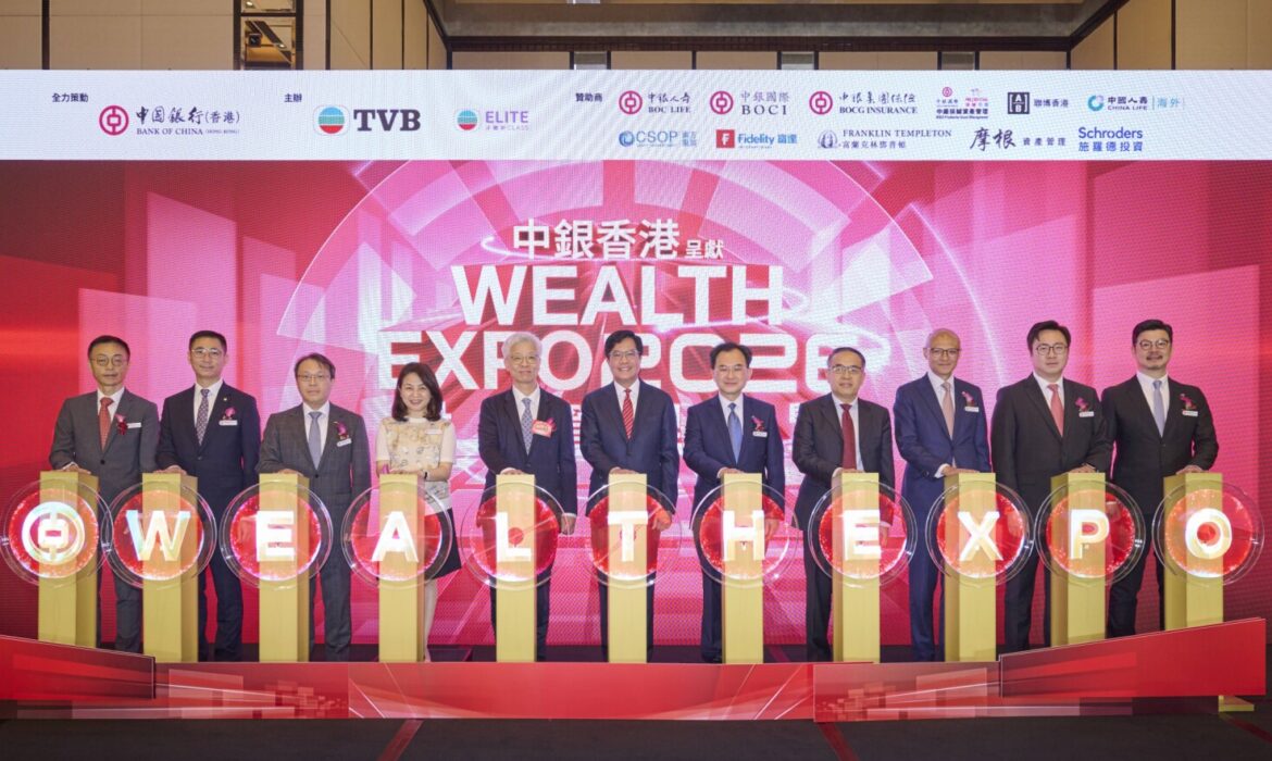 Bank of China (Hong Kong) x Television Broadcasts Limited (“TVB”) “Wealth Management Expo 2026” was Successfully Held