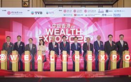 Bank of China (Hong Kong) x Television Broadcasts Limited (“TVB”) “Wealth Management Expo 2026” was Successfully Held