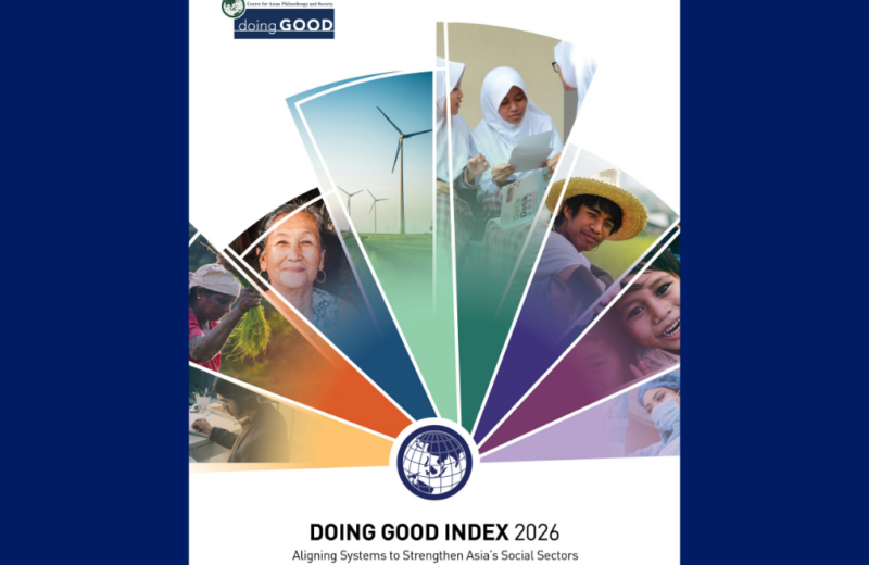 DGI 2026 Press Release Cover