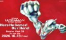 Booster Pack 09 “Here He Comes! Our Hero!” & Starter Deck 04 “Ultraman & Ultraman Cosmos” To Be Released on Friday, October 23! The Showa Ultraman Series Makes Its First Appearance!