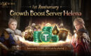 Smilegate LORDNINE Launches Pre-Registration for New Growth-Accelerated Server ‘Helena’ in Celebration of 1st Anniversary… 32,000 USDt Reward Event Underway
