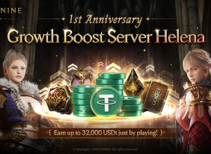 Smilegate LORDNINE Launches Pre-Registration for New Growth-Accelerated Server ‘Helena’ in Celebration of 1st Anniversary… 32,000 USDt Reward Event Underway