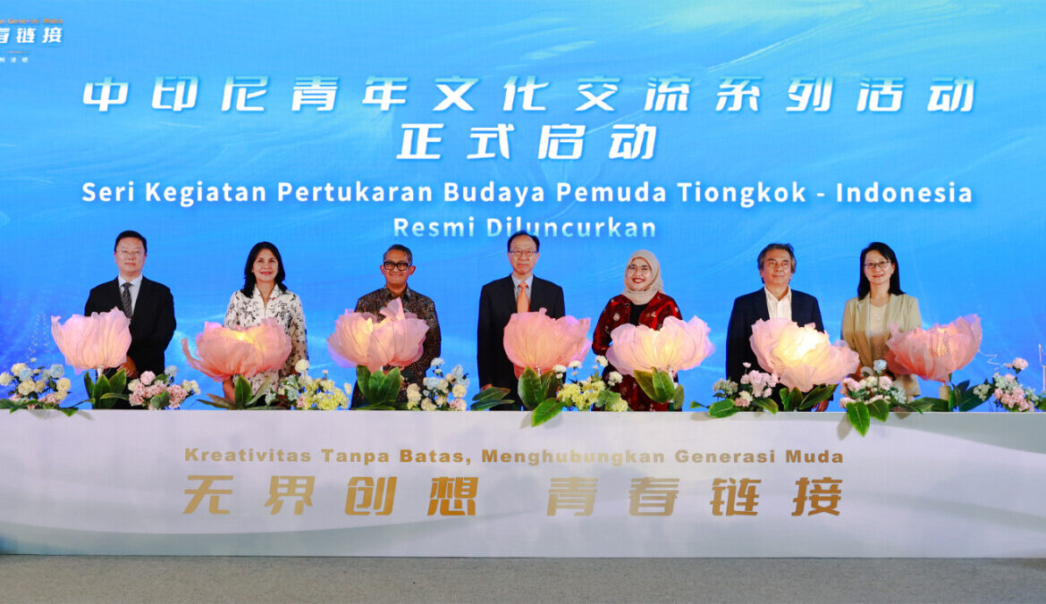 “Boundless Creativity, Connecting Youth” China–Indonesia Youth Cultural Exchange Series Held in Jakarta