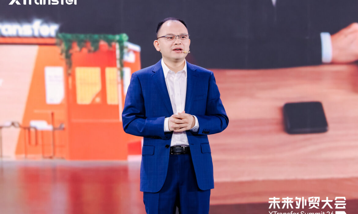 XTransfer Serves Over 1 Million Enterprise Clients