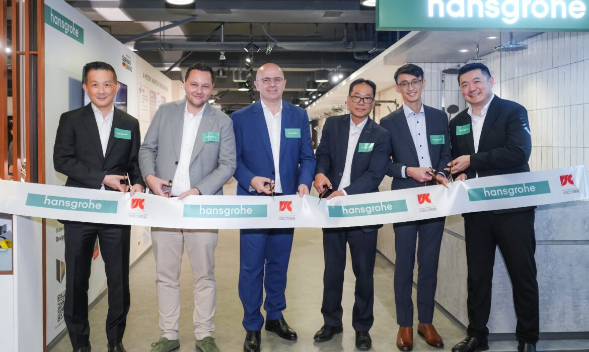 Hansgrohe Group Celebrates 125 Years of Innovation
