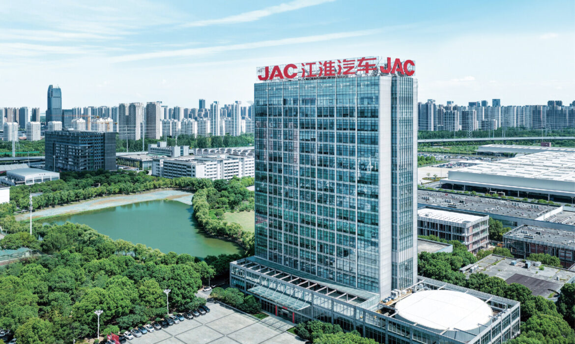 JAC Motors Returns to IAA Transportation 2026 with a Four-Model European Line-up — “For Greener Cities, NOW” in Action