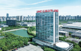 JAC Motors Returns to IAA Transportation 2026 with a Four-Model European Line-up — “For Greener Cities, NOW” in Action
