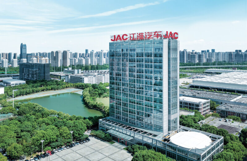 JAC Motors Returns to IAA Transportation 2026 with a Four-Model European Line-up — “For Greener Cities, NOW” in Action