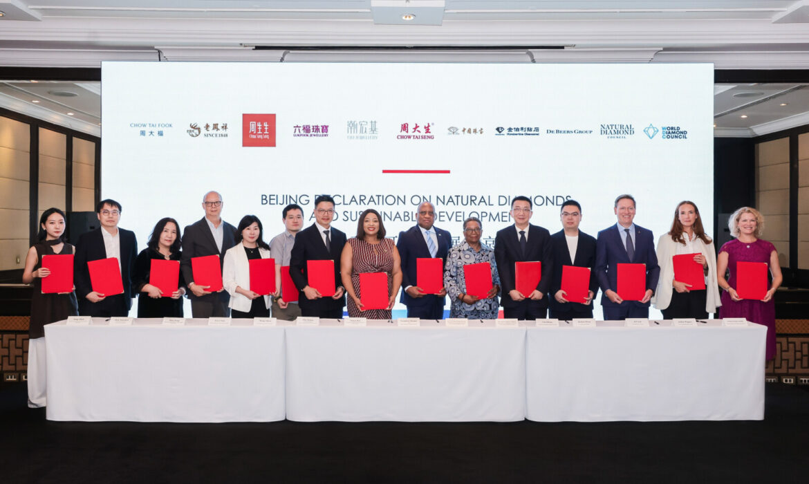 “Beijing Declaration on Natural Diamonds and Sustainable Development” Signed in Beijing, Ushering in a New Chapter for China-Africa Natural Diamond Industry Cooperation