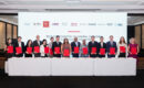 “Beijing Declaration on Natural Diamonds and Sustainable Development” Signed in Beijing, Ushering in a New Chapter for China-Africa Natural Diamond Industry Cooperation