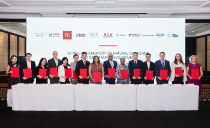 “Beijing Declaration on Natural Diamonds and Sustainable Development” Signed in Beijing, Ushering in a New Chapter for China-Africa Natural Diamond Industry Cooperation