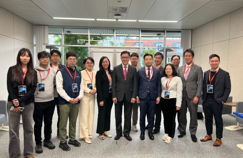 HKSTP Leads Delegation to Germany and Austria