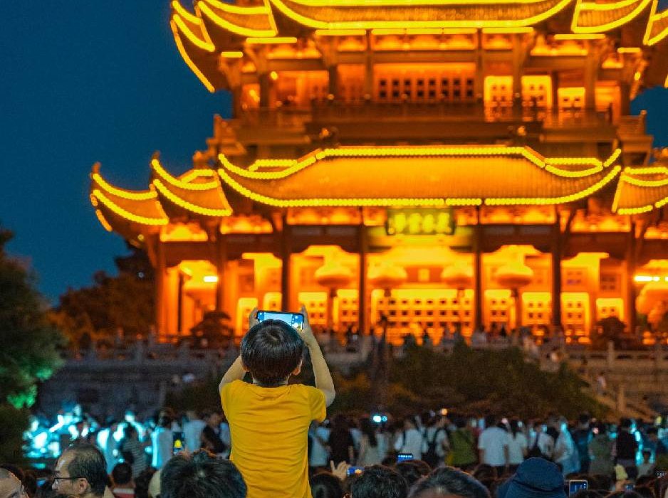 Wuhan Opens Autumn Consumption Season with 279 Cultural and Tourism Events