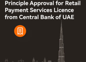 UAE poster