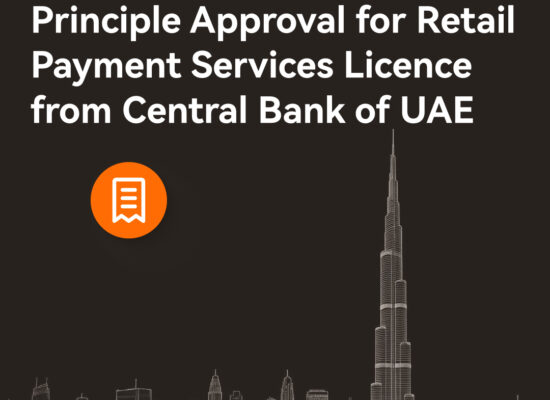 UAE poster