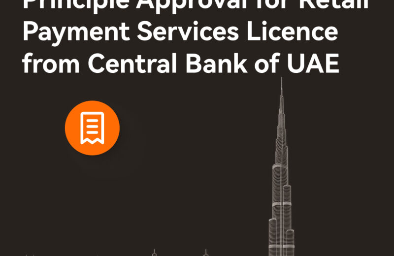 UAE poster