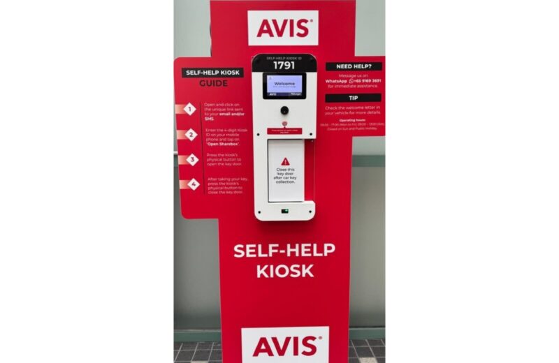 817365 avis self kiosk 400x800 p