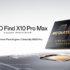 821984 OPPO Find X10 Pro Max Chi