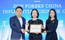 Singapore-Based OPH Health Founder Leona Tong Selected for the 2026 Forbes China 100 Most Influential Chinese Selection
